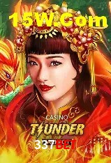 Provedores de Jogos 337bet